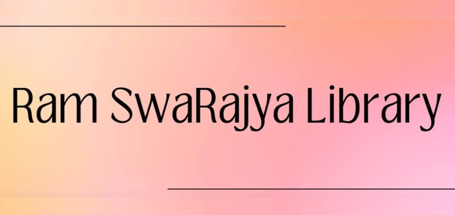 You are currently viewing Ram SwaRajya Library: A Journey of Inspiration