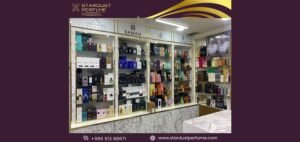 Read more about the article Stardust Perfume: A Fragrance Store in Kuwait Offering Luxury Creations in Retail and Wholesale Prices